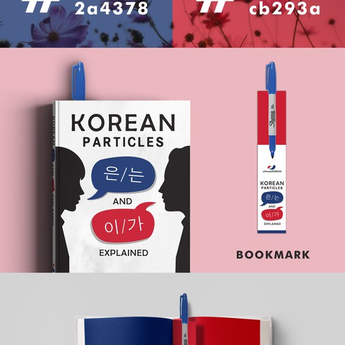 Korean design with the title 'Korean Particles'