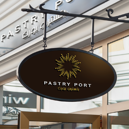 Pastry design with the title 'Pastry Port'
