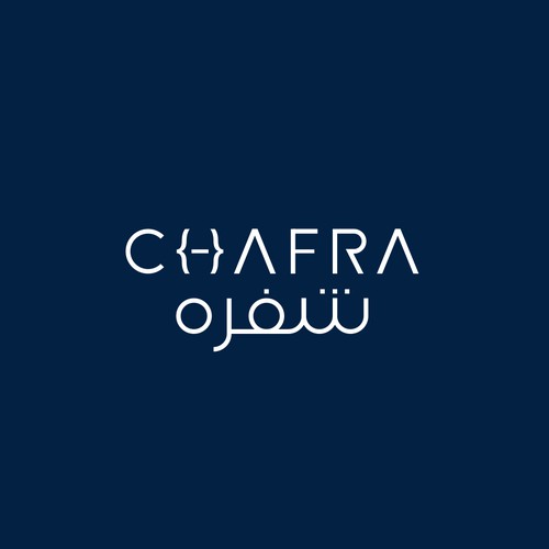 Technology logo with the title 'Logo For CHAFRA'