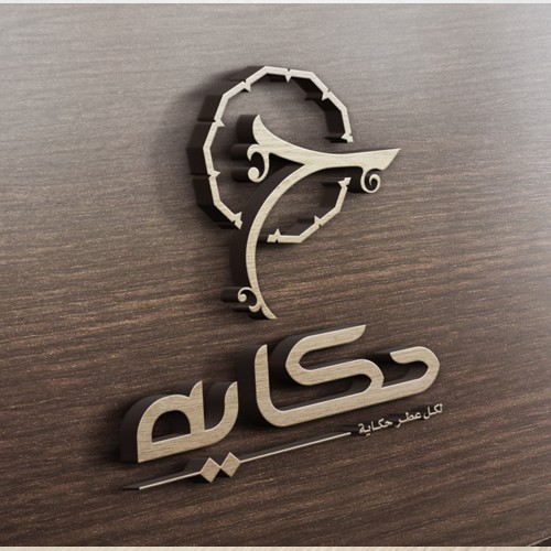 Classy brand with the title 'Each perfume have a tale'