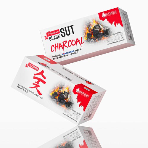 Charcoal design with the title 'charcoal box design'