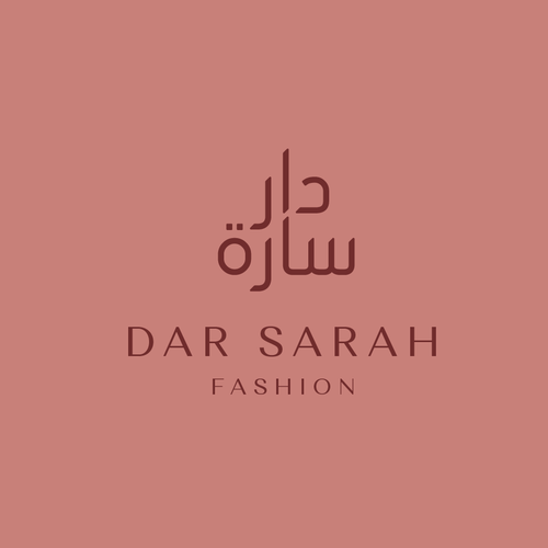 Arabic brand with the title 'Simple Arabic fashion design logo'