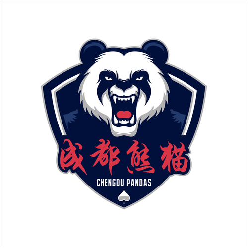 Panda logo with the title 'E-Sport Franchise logo : Chengdu Pandas'