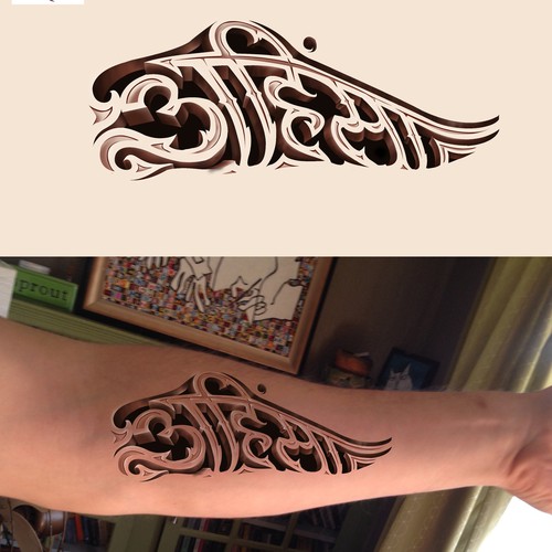 Grayscale design with the title 'Woodcut Tattoo For the George Vessel'