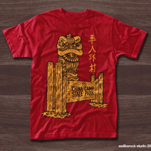 Sketch t-shirt with the title 'China Camp State Park'
