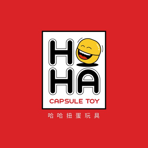 Toy logo with the title 'Toy Logo for HAHA Capsule Toy'