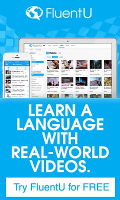 Education design with the title 'Banner ad for language learning startup'