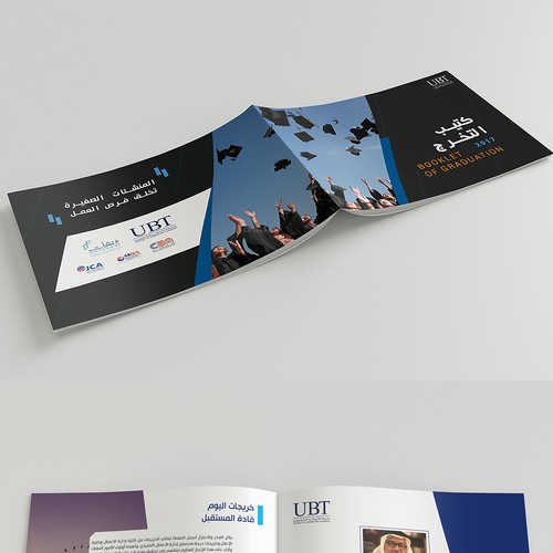 Graduation cap design with the title 'Graduation booklet'