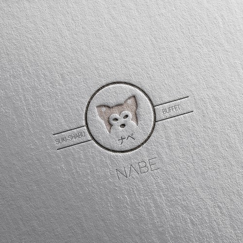 Japanase restaurant logo with the title 'Nabe - Suki -Shabu buffet'