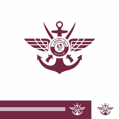 Qatar logo with the title 'Modernizing a classic crest of the Qatar Armed Forces'