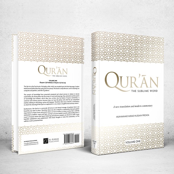 Pattern book cover with the title 'Book cover for Quran - The Sublime Word'