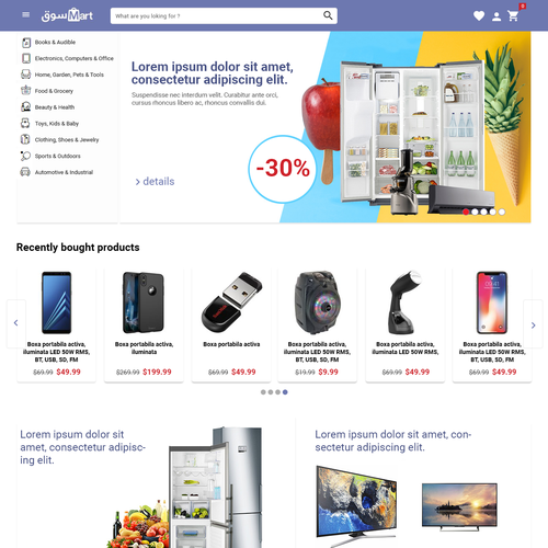 Marketplace website with the title 'Ecommerce marketplace design'