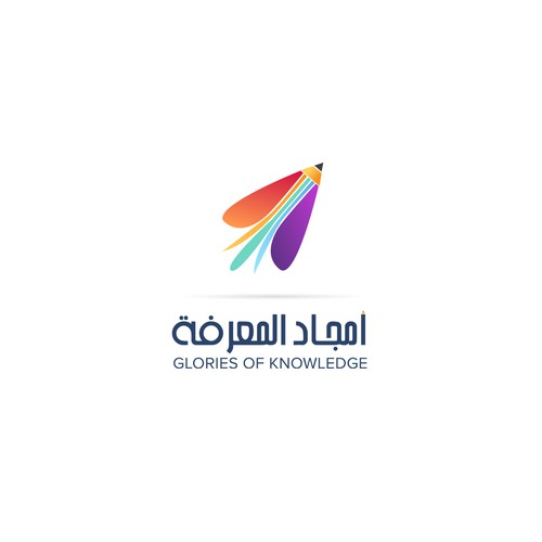 Arabic design with the title 'logo for education company'