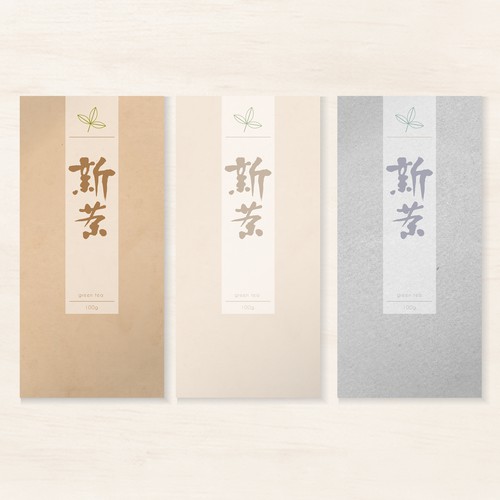 Paper bag packaging with the title 'japanese tea bag package'