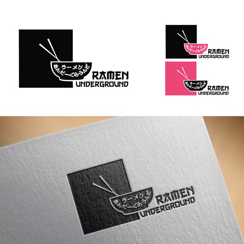 Japanese brand with the title 'Ramen Underground'