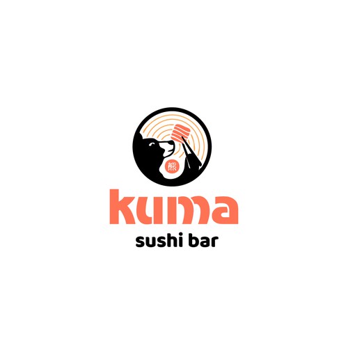 Sushi design with the title 'Logotype for the suhi bar Kuma in Finland'