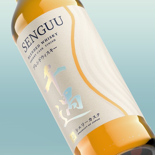 Japanese label with the title 'Senguu Japanese Whisky'