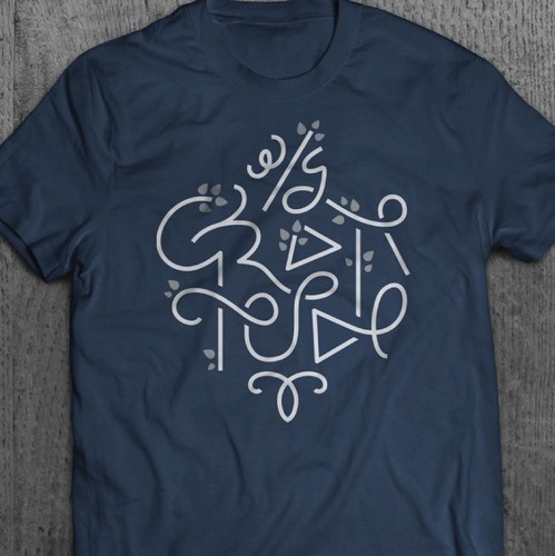 Handwritten design with the title 'GRATITUDE T-shirt Illustration'