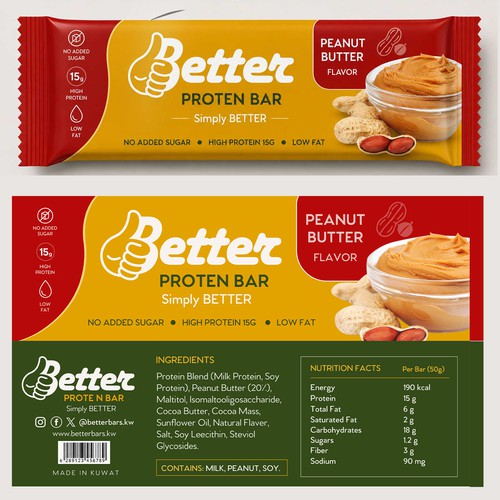 Nutrition packaging with the title 'Design my protein bars package'