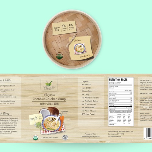 Watercolor packaging with the title 'design for Soup Moment packaging'