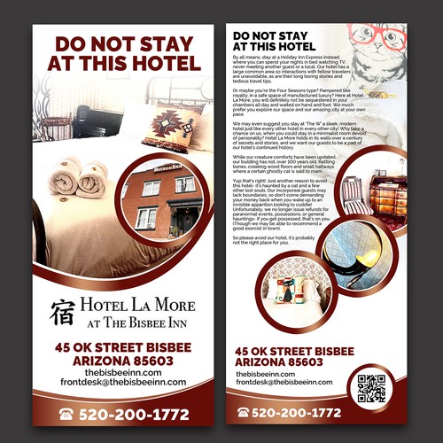 Rack card design with the title 'Rack Card Design'