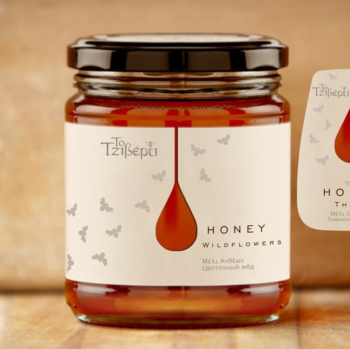 Honeybee design with the title 'honey'
