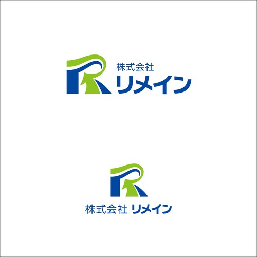 Recycling logo with the title 'リメインのためのシンプルなデザイン'
