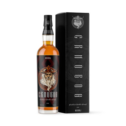 Branding label with the title 'Crnobog, Traditional Balkan Brandy'