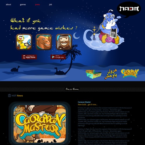 Game website with the title 'Website design for Na3m a mobile games'