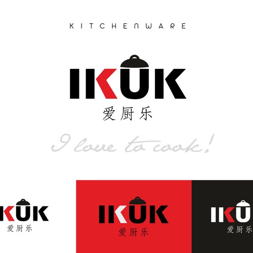 Kitchenware logo with the title 'Bold Kitchenware Logo'