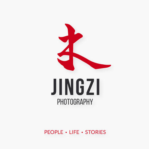 Sans serif logo with the title 'Logo concept for a photographer'