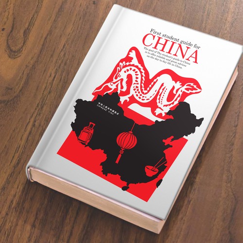 Unique book cover with the title 'The student's guide to China'