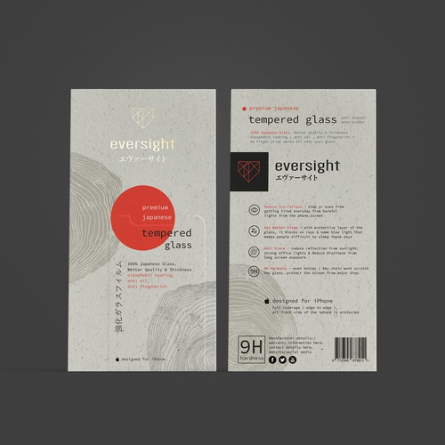 Japanese design with the title 'Japanese style tempered glass for iPhone'