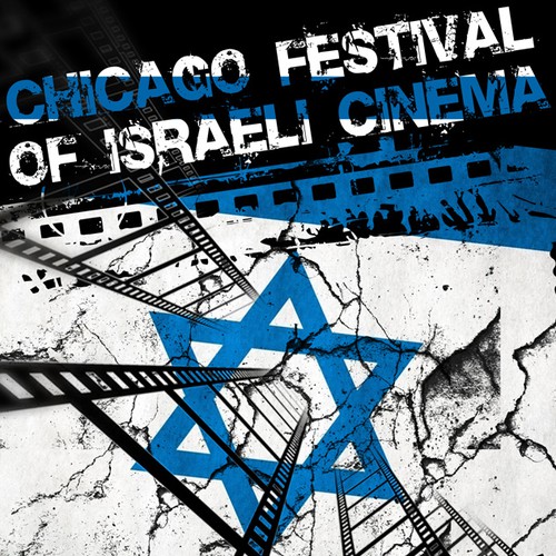 Israeli design with the title 'Chicago Festival Of Israeli Cinema'