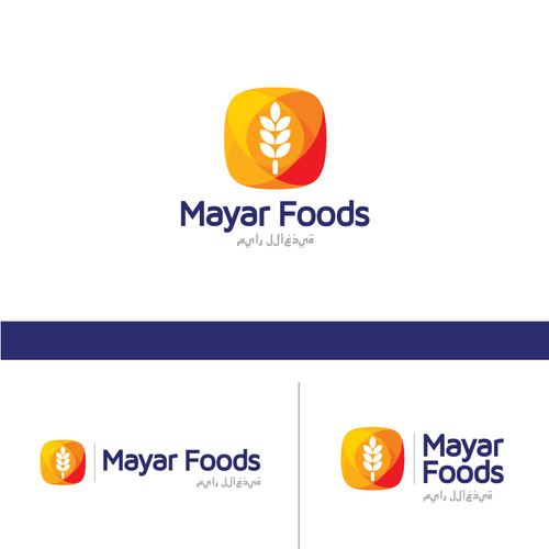 Professional brand with the title 'Simple logo for rice company in Saudi Arabia'