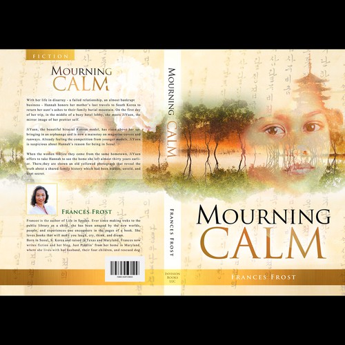 Novel book cover with the title 'Book cover for "Mourning Calm"'