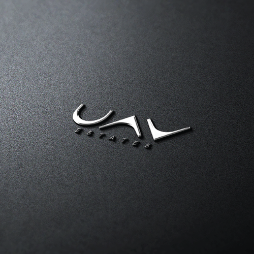 Photo design with the title 'UAV - Aerial footage'