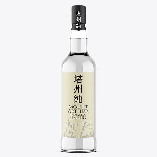 Traditional label with the title 'Mount Arthur Tasmanian Baijiu'