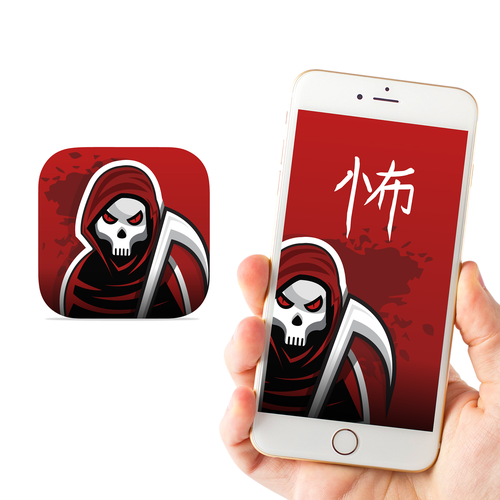 Japanese design with the title 'Scary app icon design'