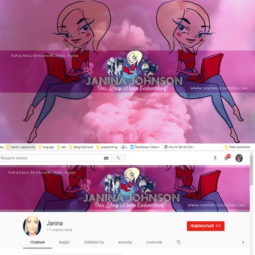 Blogger design with the title 'YouTube cover design'