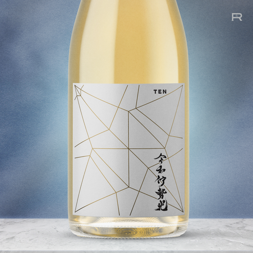 Gold label with the title 'Concept label for Japanese Sake'