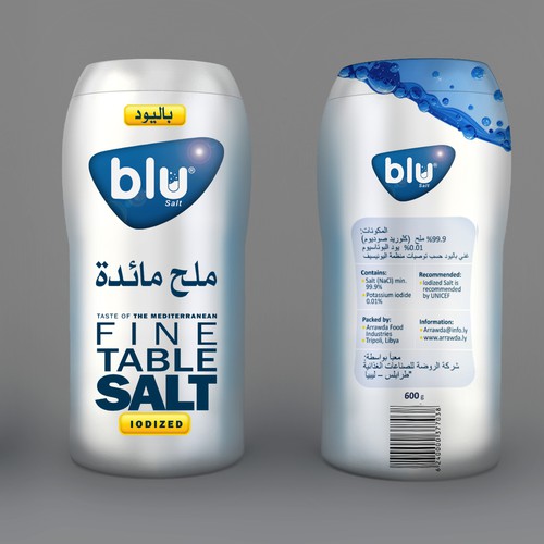 Blue packaging with the title 'Create the next product packaging for Arrawda Food Industries '