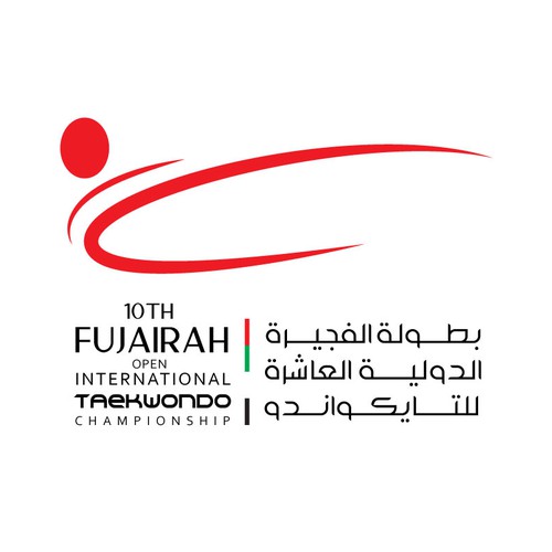 Championship logo with the title 'Fujairah 10th international Taekwondo championship '