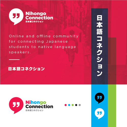 Japanese design with the title 'Nihongo Connection '