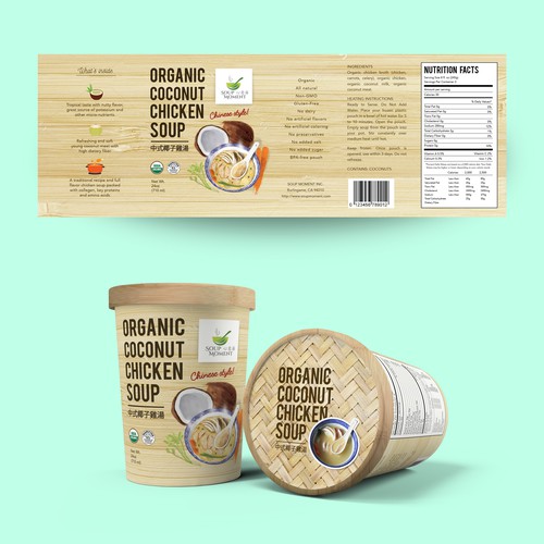 Watercolor packaging with the title 'label for soup moment packaging'