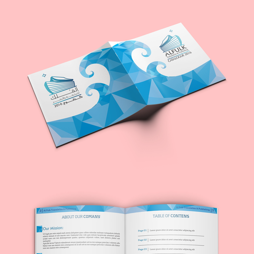 Polygonal design with the title 'Brochure'