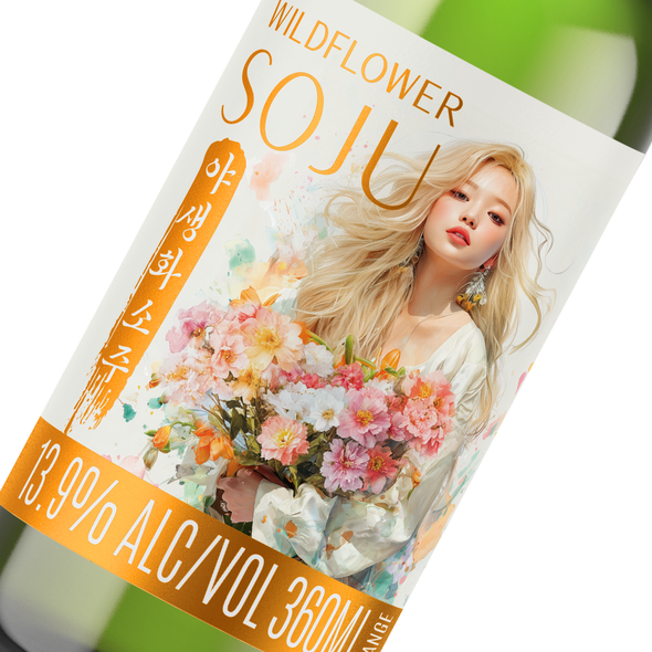 Alcohol design with the title 'LABEL FOR WILDFLOWER SOJU'