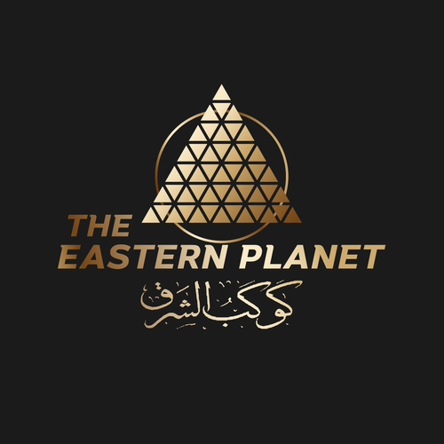 Egyptian logo with the title 'THE EASTERN PLANET'