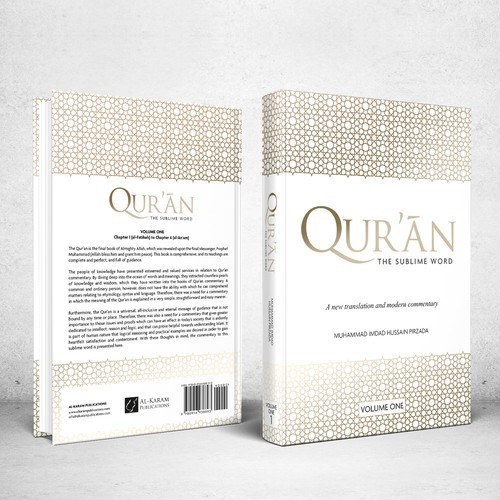 Religious book cover with the title 'Book cover for Quran - The Sublime Word'