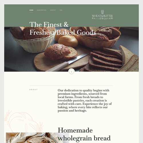 UI design with the title 'Wheat&Butter Bakery'